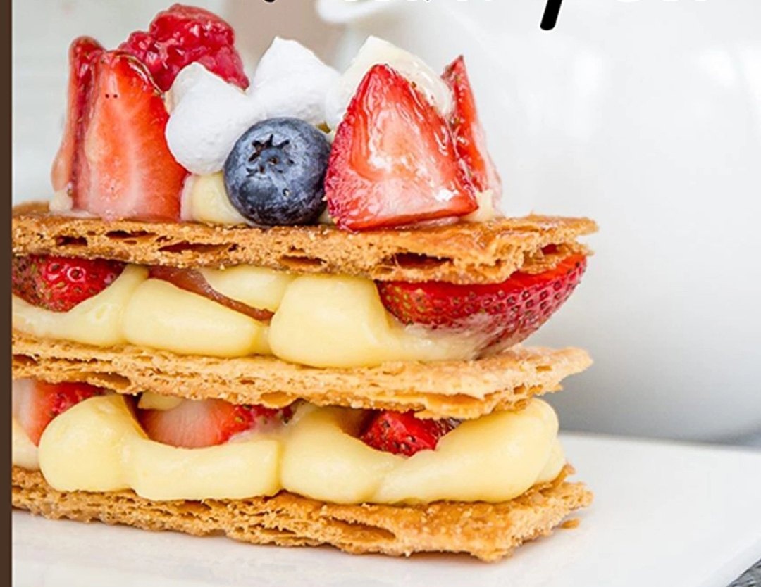 Пирожное «Мильфей» Пирожное «Мильфей»