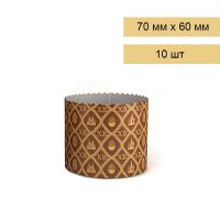 Форма-бумажная-ХВ-коричневая-70х60_10-шт